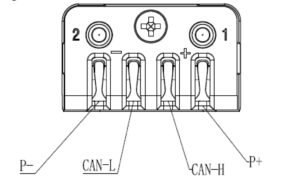 intube battery tp6055