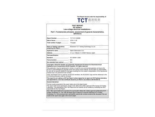 20221116140950 信 图片 XNUMX