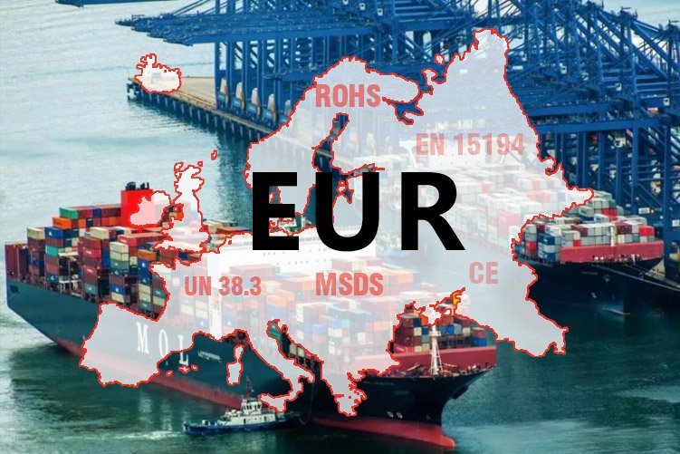 a euro 1