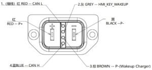 batteria per ebike 48v intube tp6126