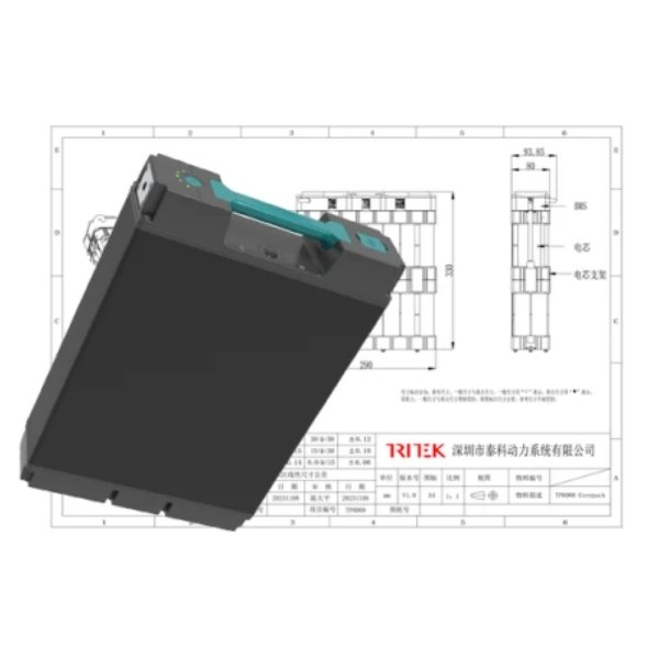 Customized battery