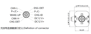 TP6139 Connector