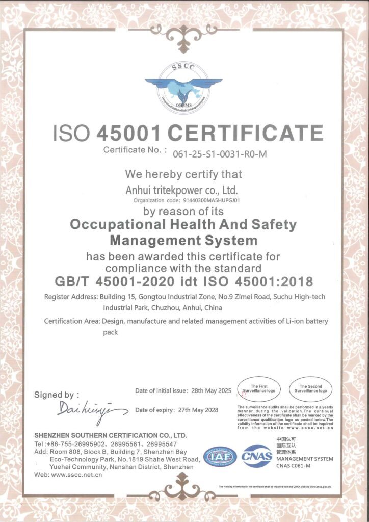 iso 14001 et iso 45001 étape 1