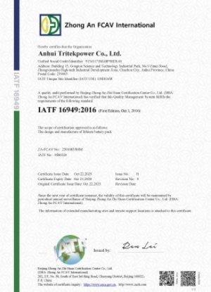 IATF 16949
