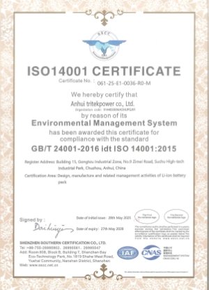 ISO 14001