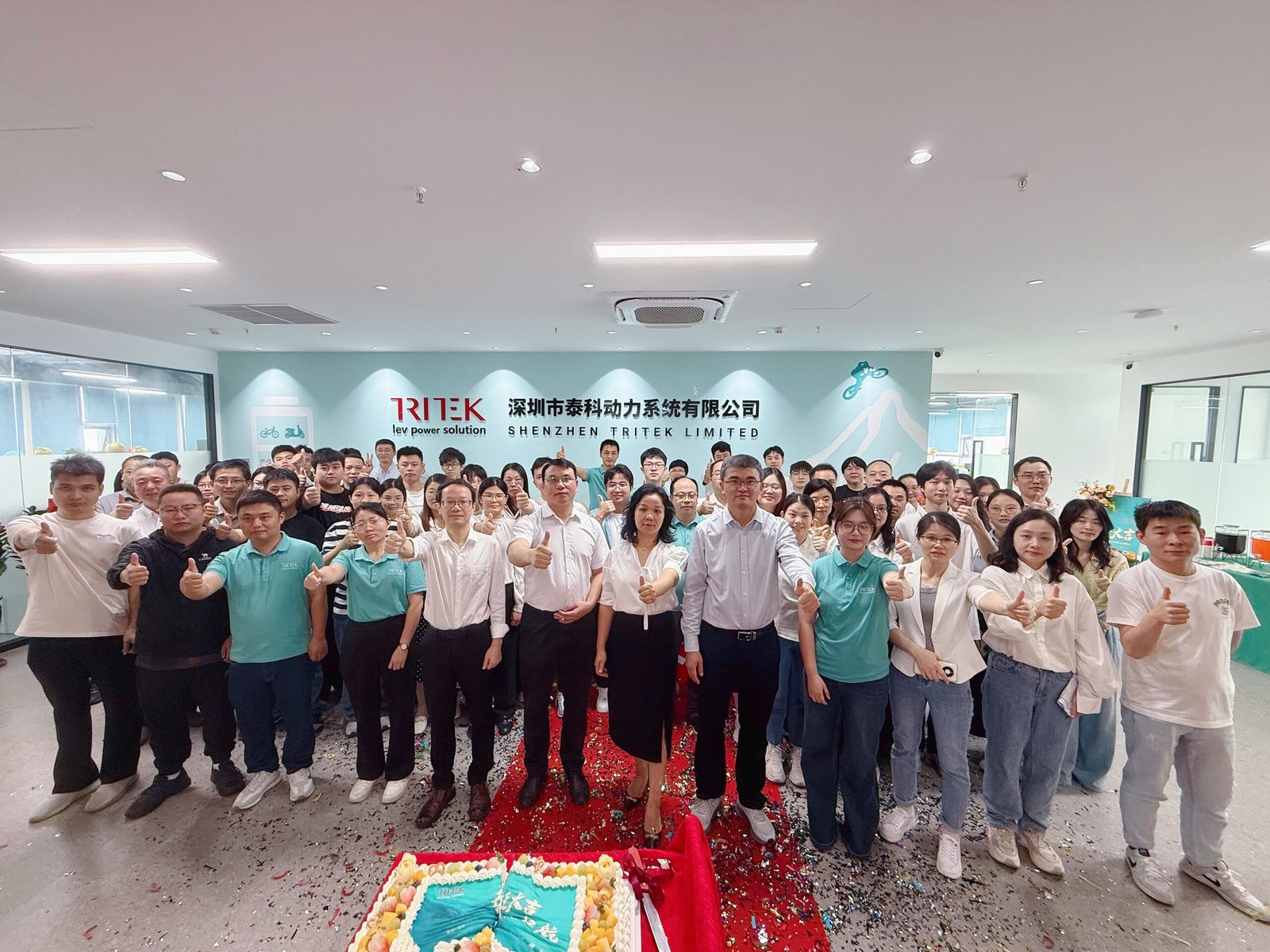 Shenzhen Tritek Celebrates a New Chapter with Office Relocation