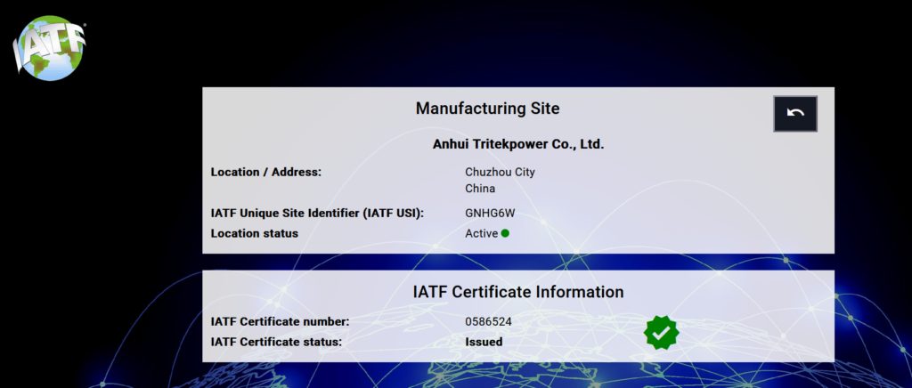 IATF Customer Portal showing Tritek’s active IATF 16949 certificate
