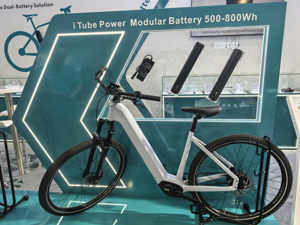 Eurobike 2026