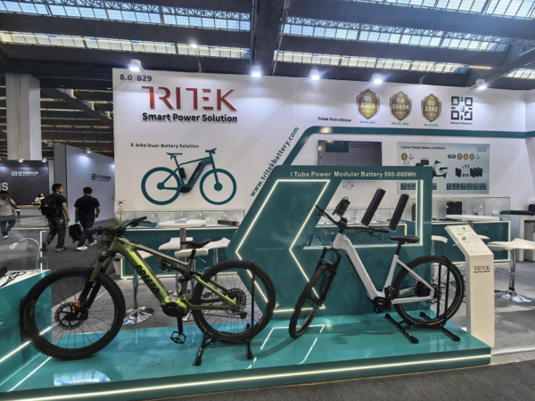 Eurobike 2026