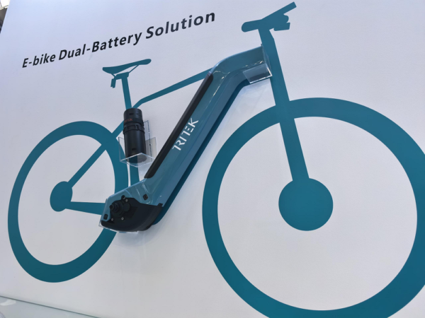 Eurobike 2026