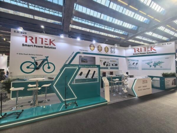 Eurobike 2026