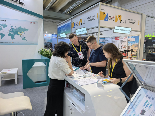Eurobike 2026