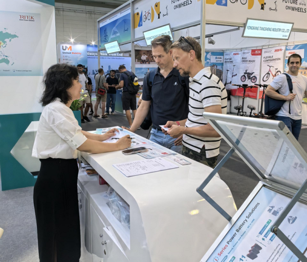 Eurobike 2026