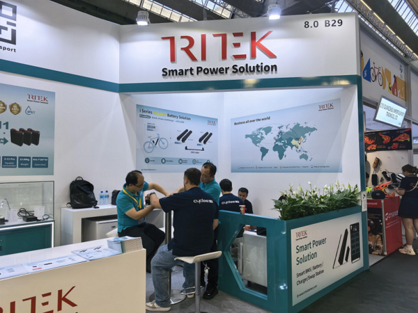 Eurobike 2026