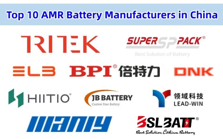 Top 10 AMR Battery Manufacturers in China